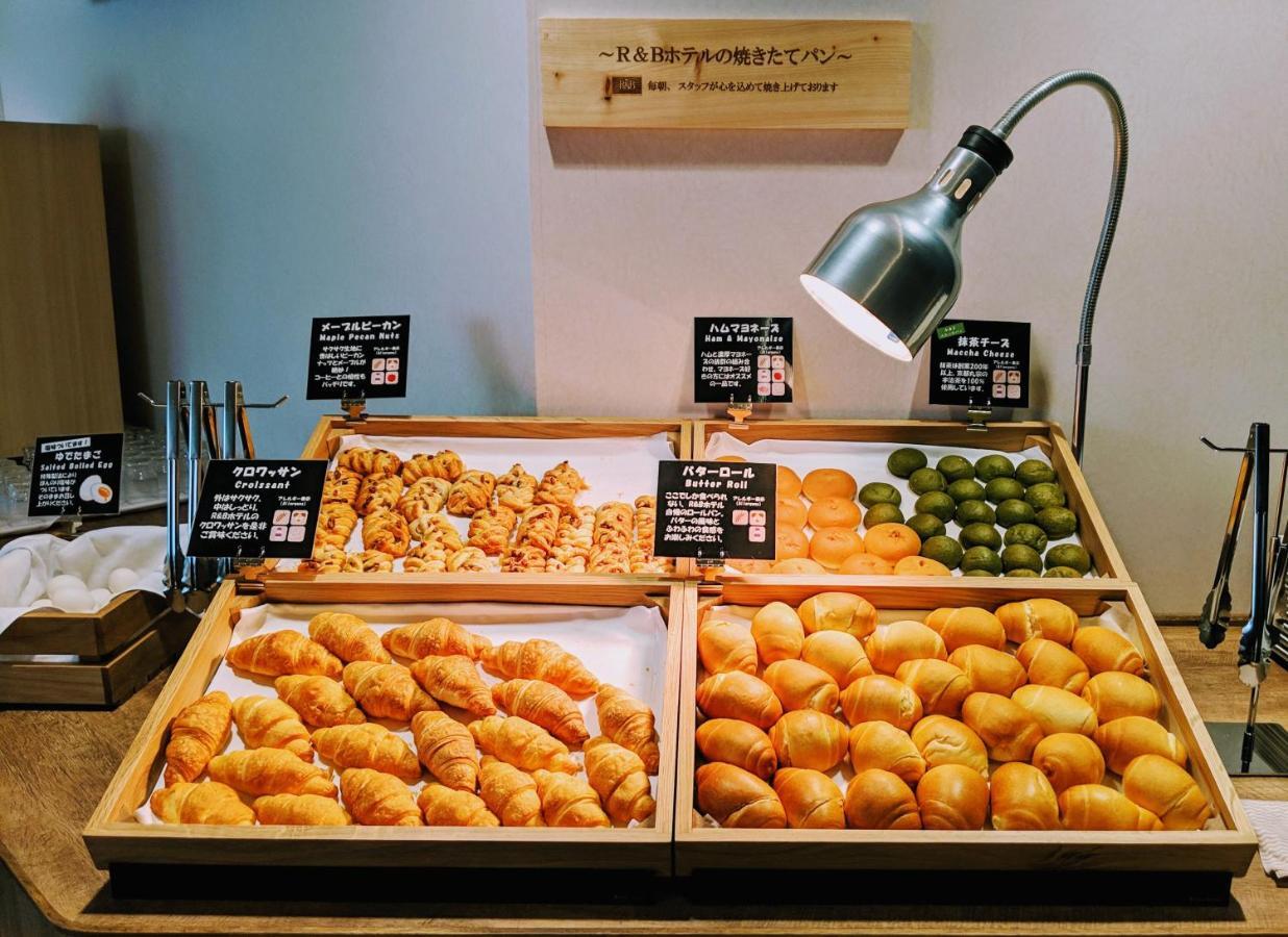R&B Hotel Kyoto Shijo Kawaramachi Екстериор снимка