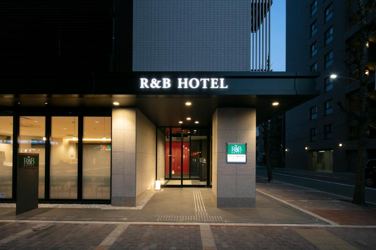 R&B Hotel Kyoto Shijo Kawaramachi Екстериор снимка